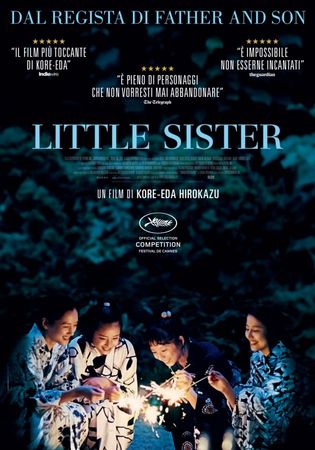 locandina di Little Sister