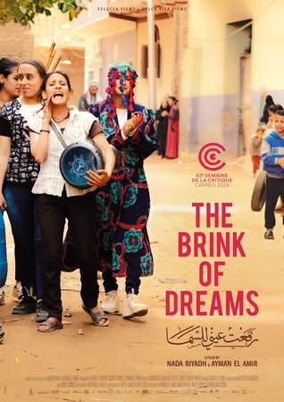 locandina di The Brink of Dreams