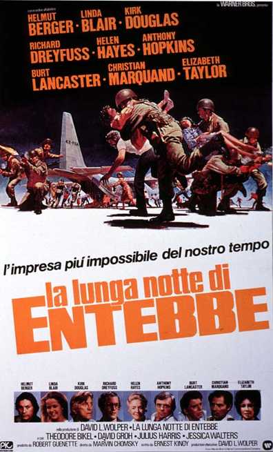 La lunga notte di Entebbe (1976) | FilmTV.it