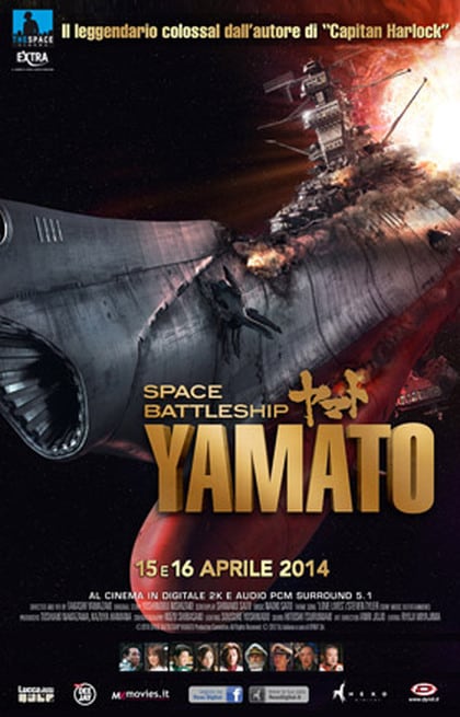 Space Battleship Yamato (2010) - Streaming | FilmTV.it