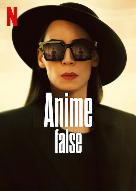 Cast Anime false