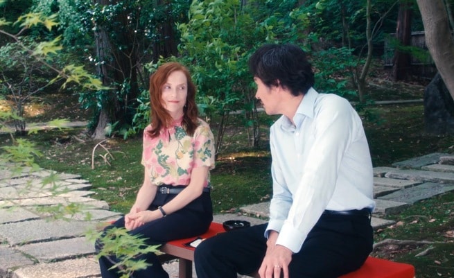 Isabelle Huppert, Tsuyoshi Ihara