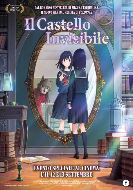 IL CASTELLO INVISIBILE (LIBRO) - De Agostini - Mizuki Tsu