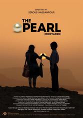 The Pearl