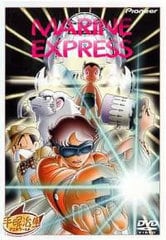 Marine Express - L'espresso sottomarino