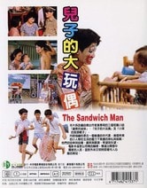 The Sandwich Man