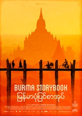 Burma Storybook