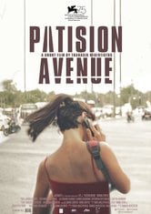 Patision Avenue