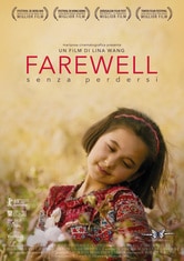 Farewell - Senza perdersi