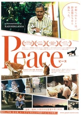 Peace