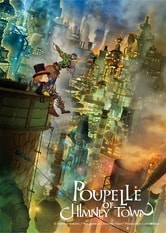 Poupelle of Chimney Town