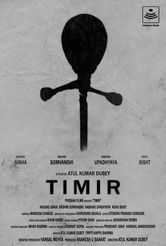 Timir