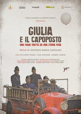 Giulia e il Capoposto