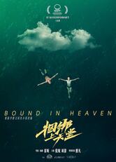 Bound in Heaven