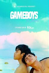 Gameboys: The Movie