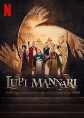 Lupi mannari