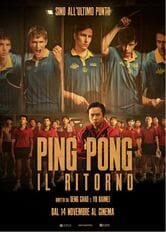 Ping Pong: Il ritorno