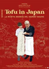 Il tofu del signor Katano