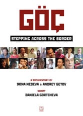 Göç: Stepping Across the Border