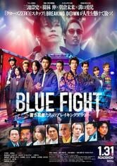 Blue Fight: The Breaking Down of Young Blue Warriors