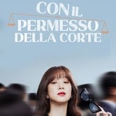 Con il permesso della Corte