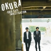 Okura: Cold Case Investigation