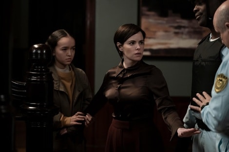 Humane: Su Sky, il feroce film diretto dalla figlia di David Cronenberg